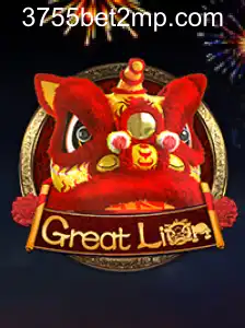 GreatLion